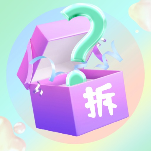 🔥泡泡玛特盒机直播间抢购|快人一步！(仅支持拆盒类)