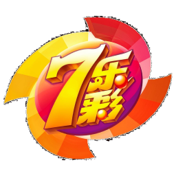 福彩七乐彩 机选 定号随机选号器 和值预测 在线彩票工具