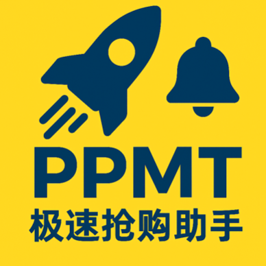 🚀泡玛极速购娃助手🚀 挂机群K，一键查看战绩，天赋🔔
