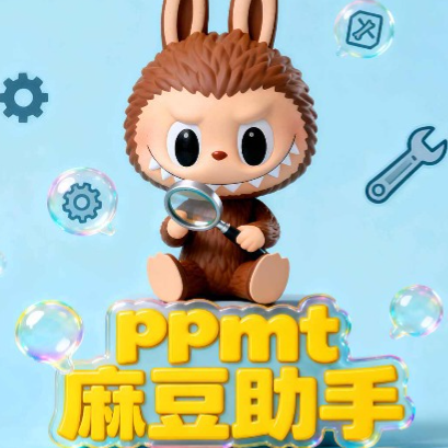麻豆助手（pp玛t最强助手）