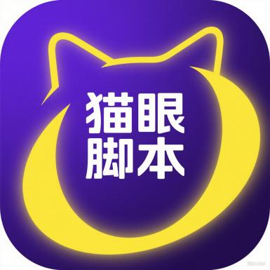 MY刷回流