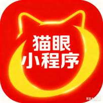 猫_眼脚本（小程序版）