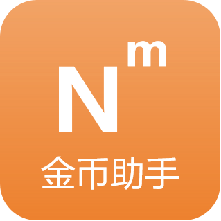 Nᵐ金币助手
