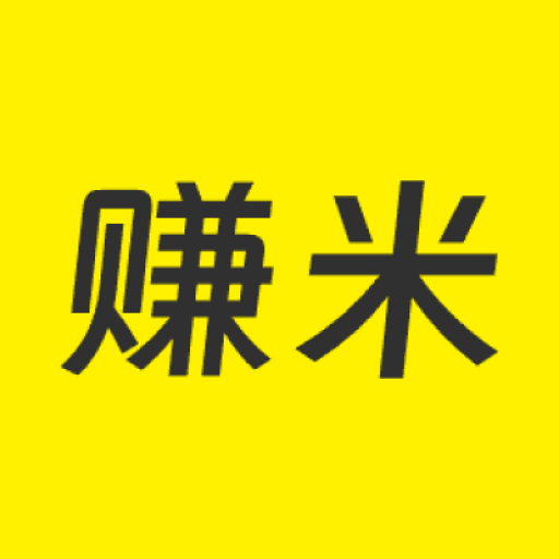 赚米(41合1独立配置版)[HID版进群获取]