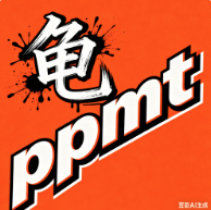 龟派泡泡辅助工具(小程序 盒机/收藏夹 集群管理)