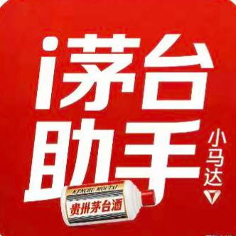 【马年热款🔥】马年iMT-i茅台助手
