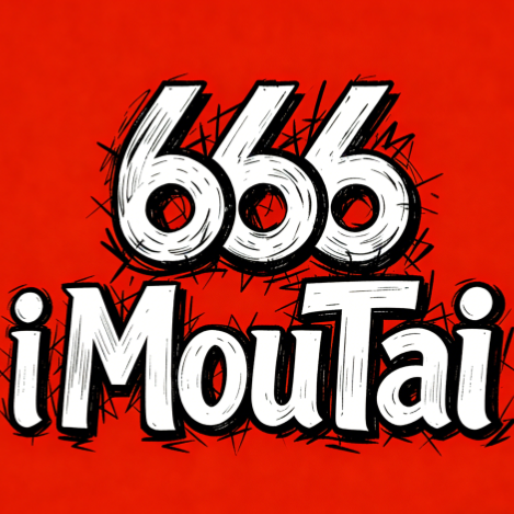 i666MouTai一直亮辅助✨主打一直亮