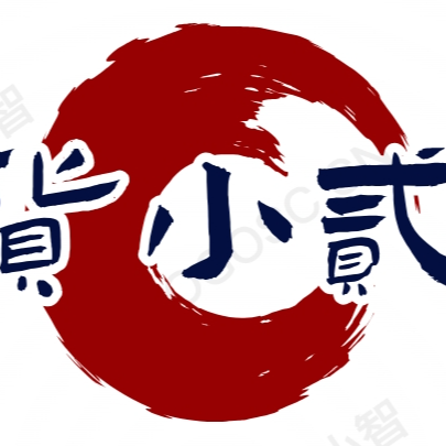 imao欢迎扶贫
