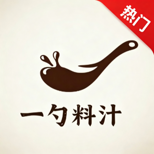 茅台☛全品+防卡顿+测白防黑+定时卡点+响铃+提前亮☚仅6元